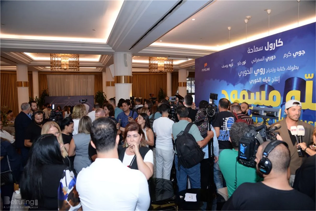 Anything Goes Bel Arabi Press Conference